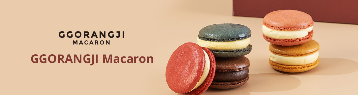 GGORANGJI Macaron